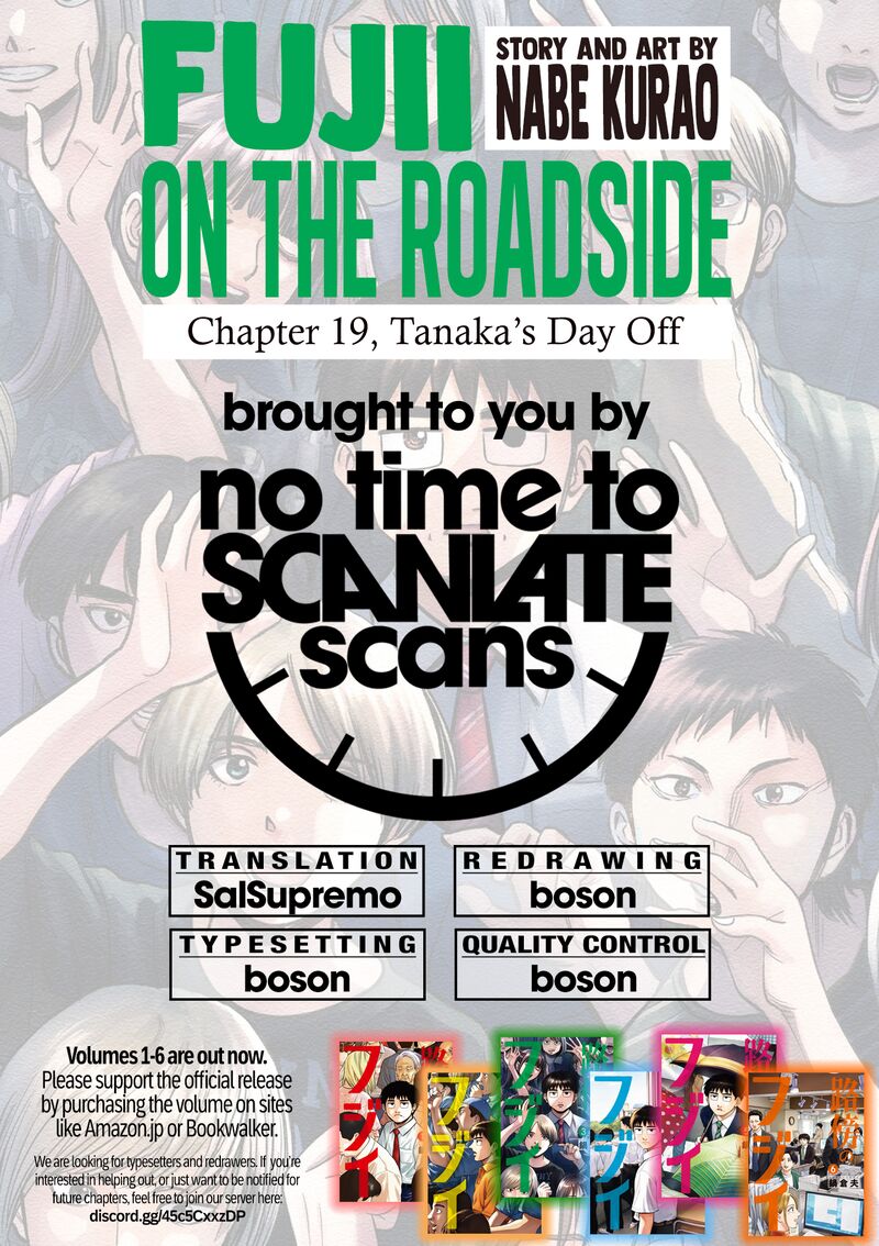Read Robou No Fujii Manga Online