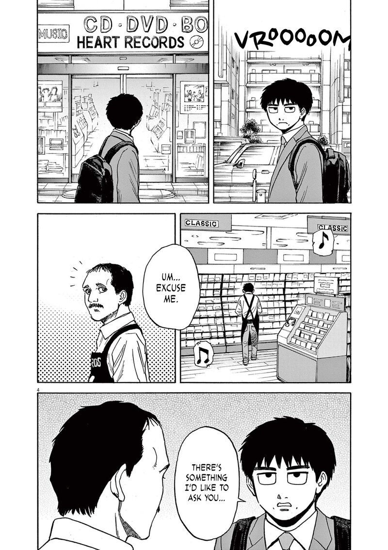 Read Robou No Fujii Manga Online
