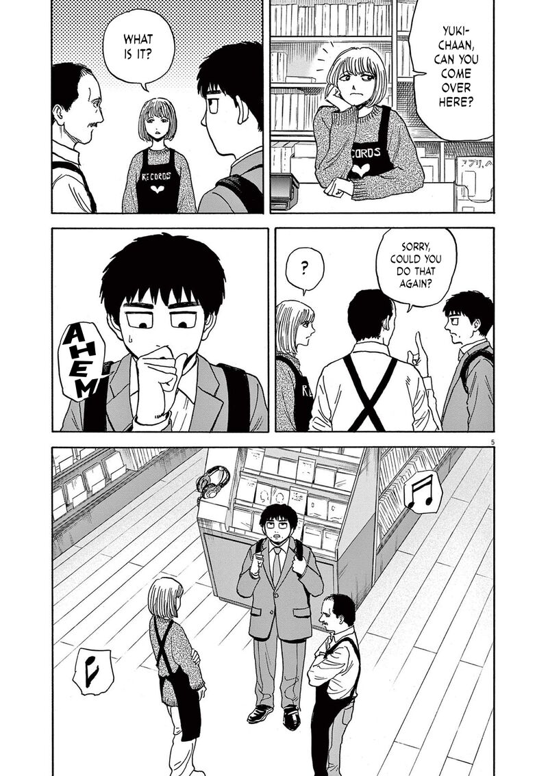 Read Robou No Fujii Manga Online