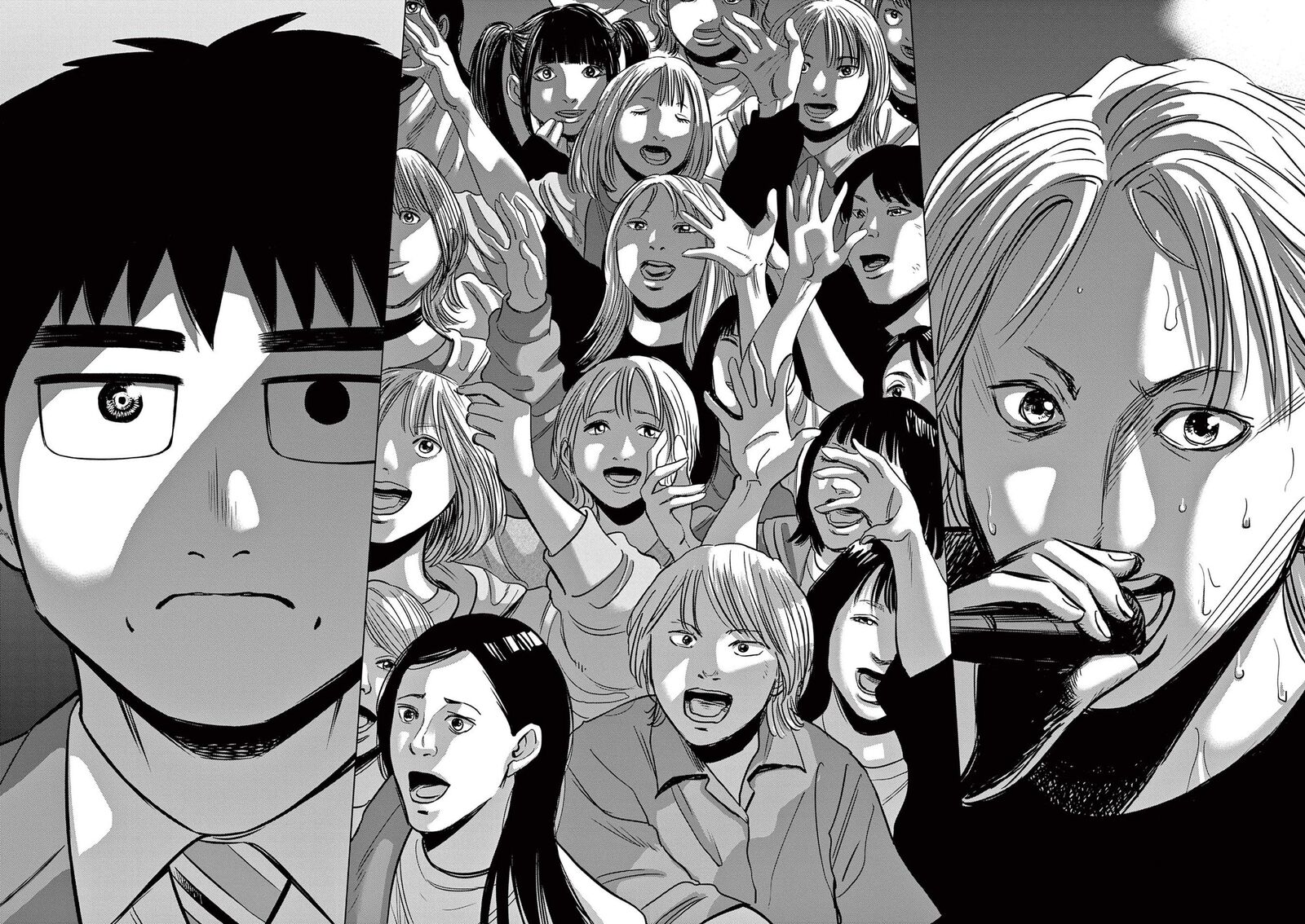 Read Robou No Fujii Manga Online