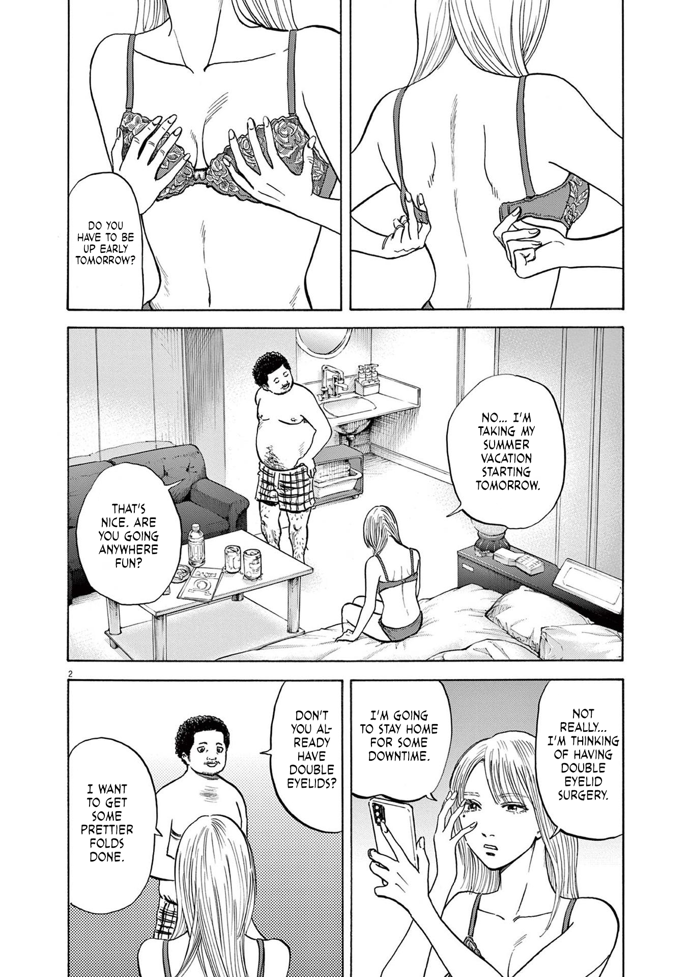 Read Robou No Fujii Manga Online