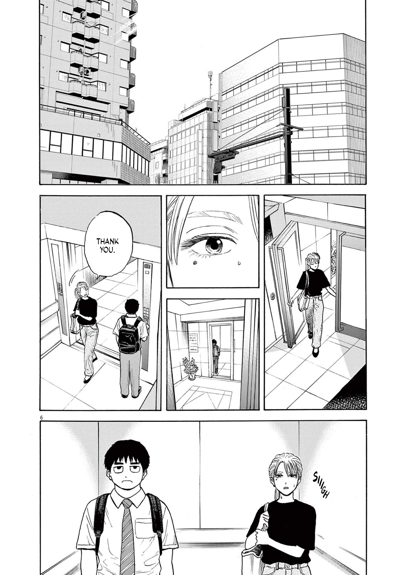 Read Robou No Fujii Manga Online