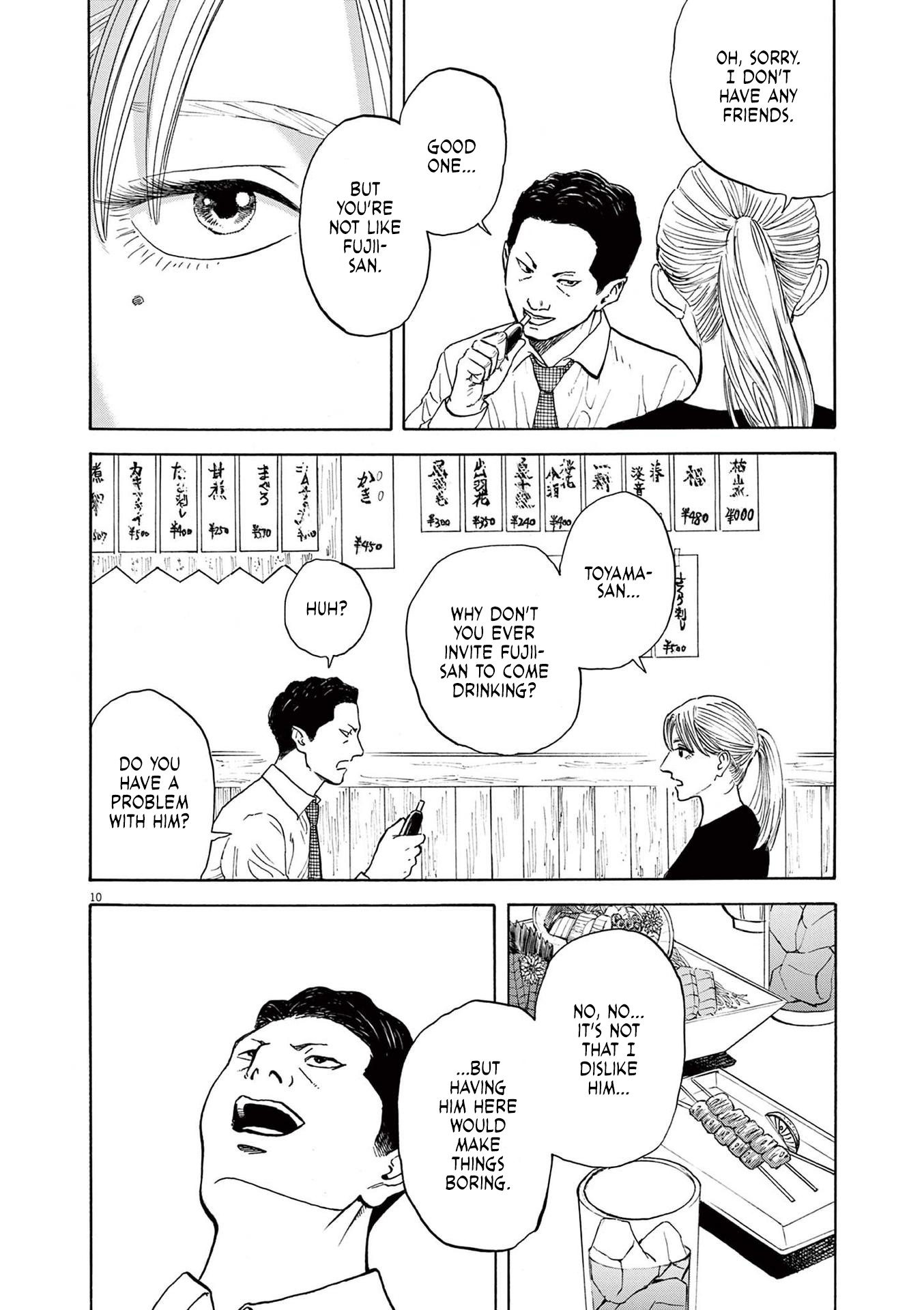 Read Robou No Fujii Manga Online