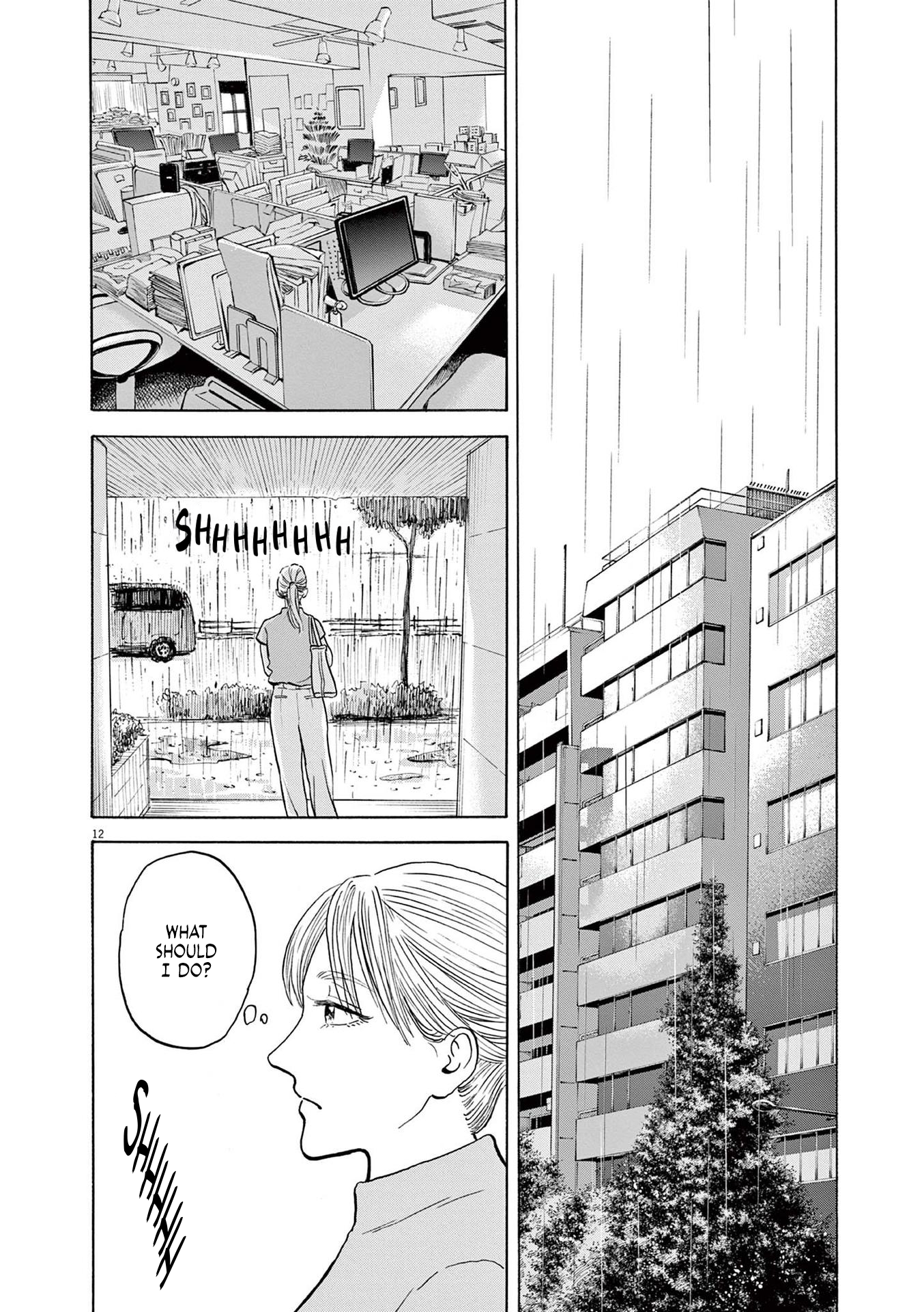 Read Robou No Fujii Manga Online