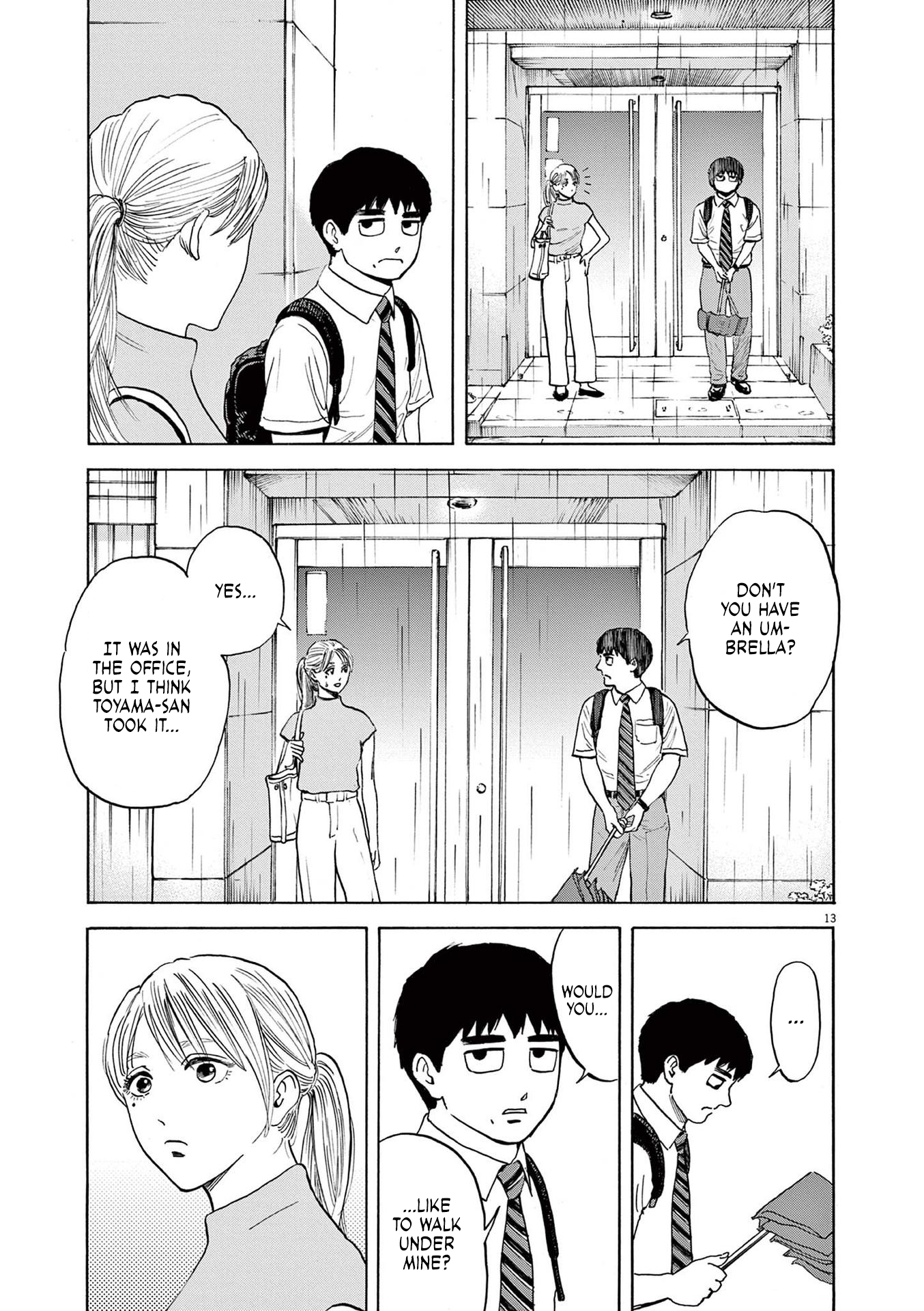 Read Robou No Fujii Manga Online