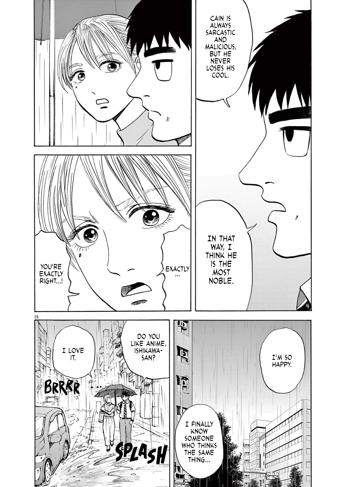 Read Robou No Fujii Manga Online