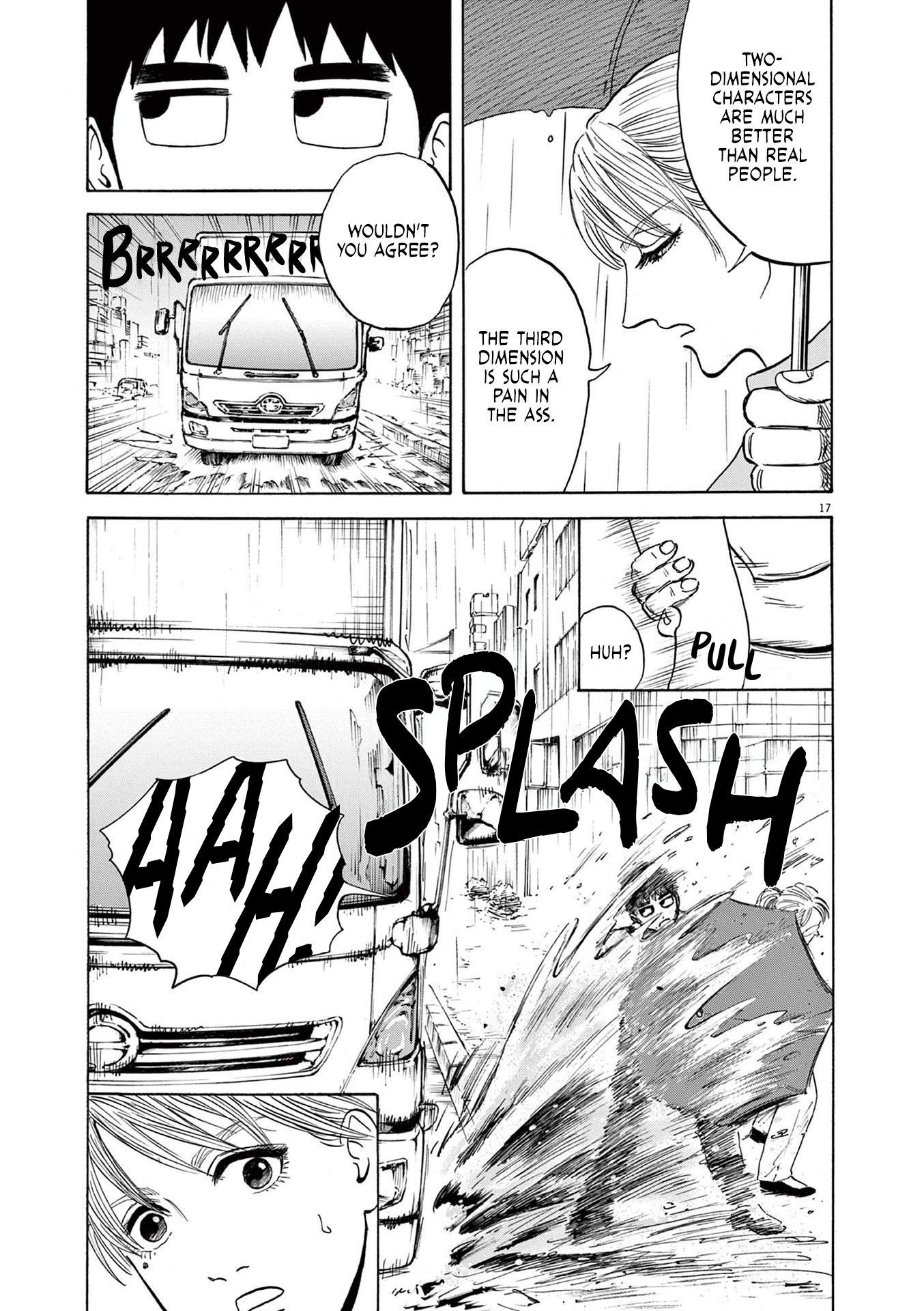 Read Robou No Fujii Manga Online