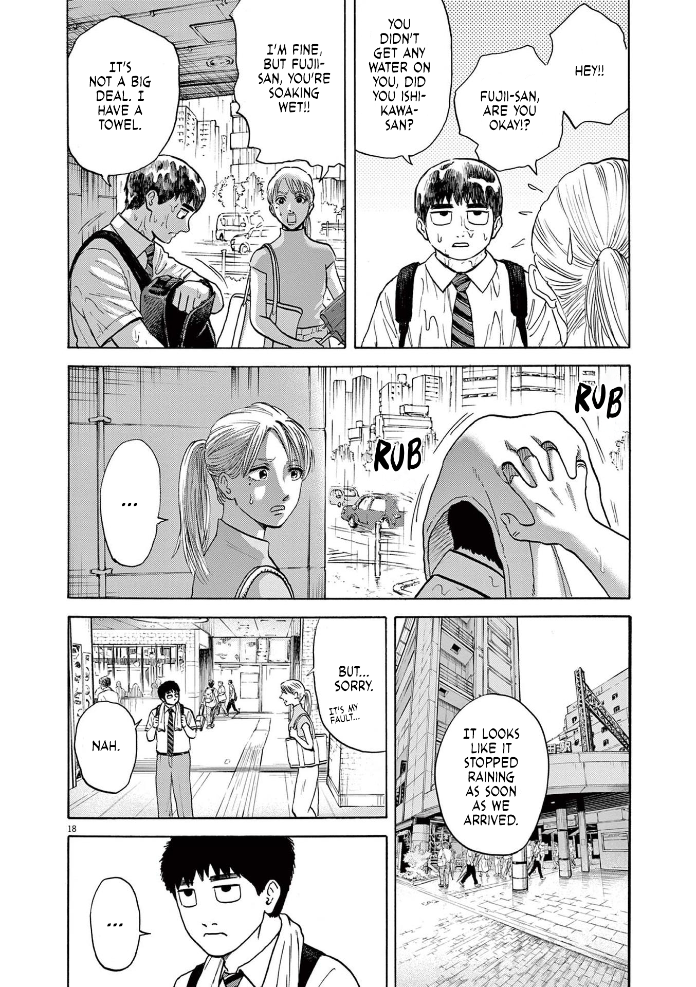 Read Robou No Fujii Manga Online