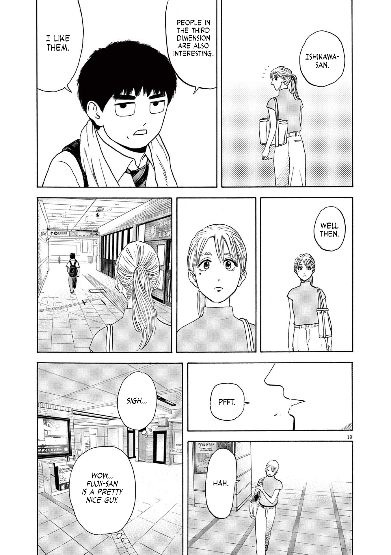 Read Robou No Fujii Manga Online