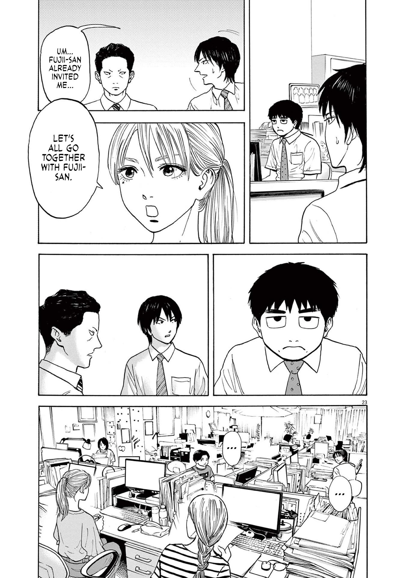 Read Robou No Fujii Manga Online