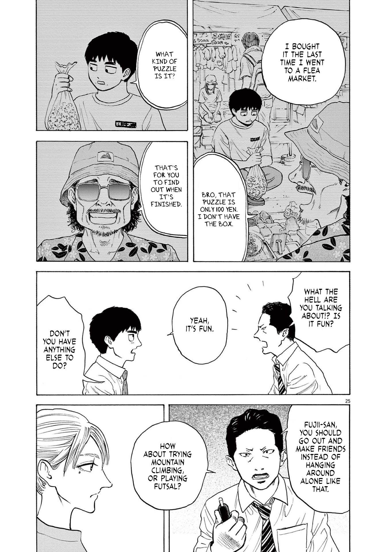 Read Robou No Fujii Manga Online