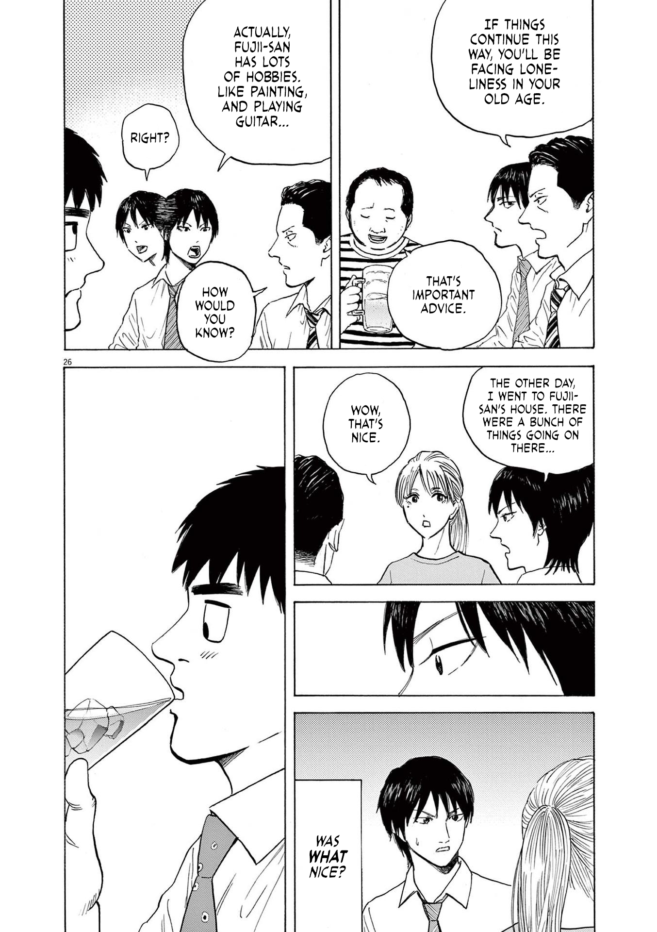 Read Robou No Fujii Manga Online