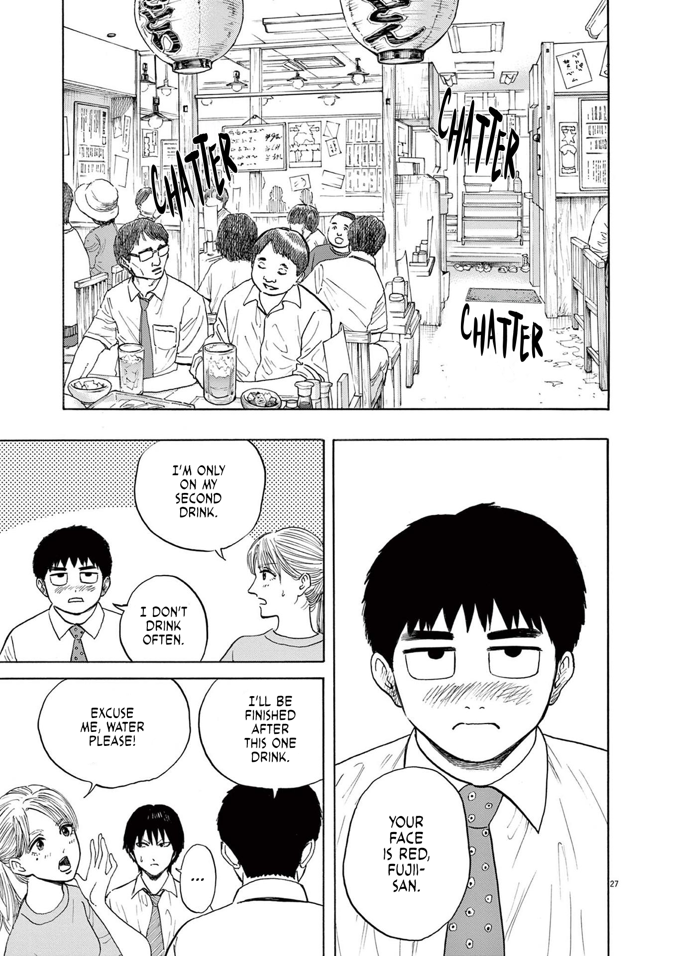 Read Robou No Fujii Manga Online