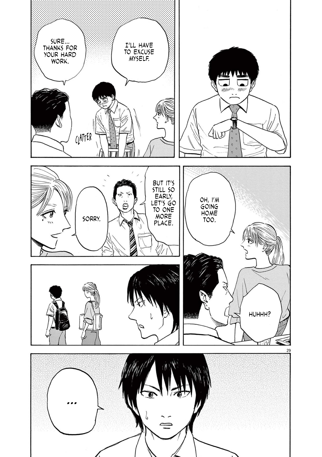 Read Robou No Fujii Manga Online
