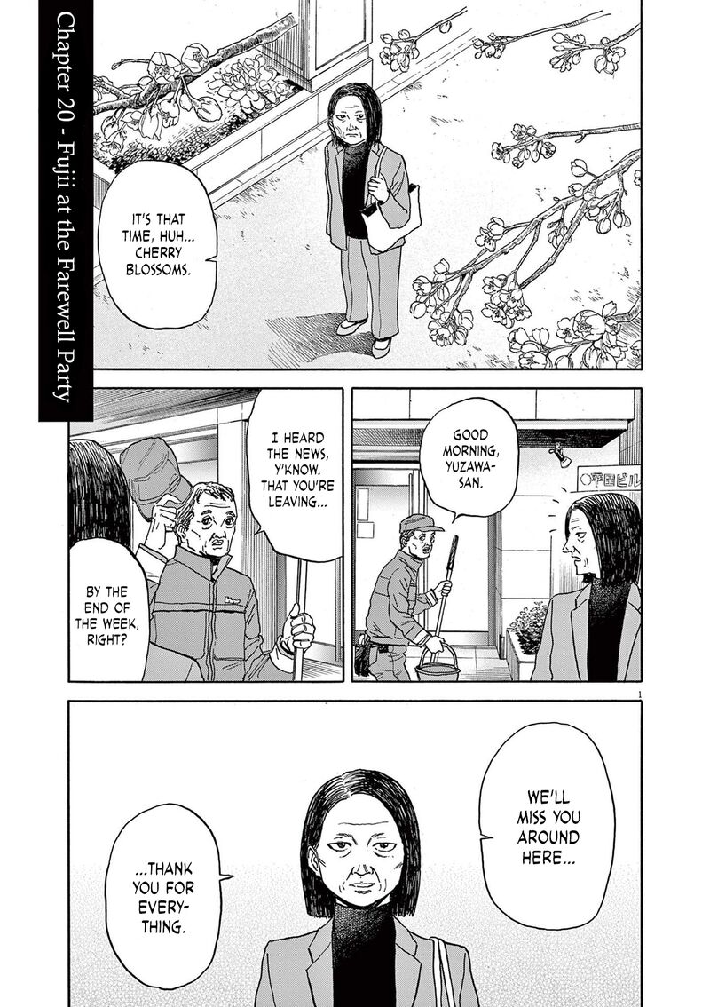 Read Robou No Fujii Manga Online