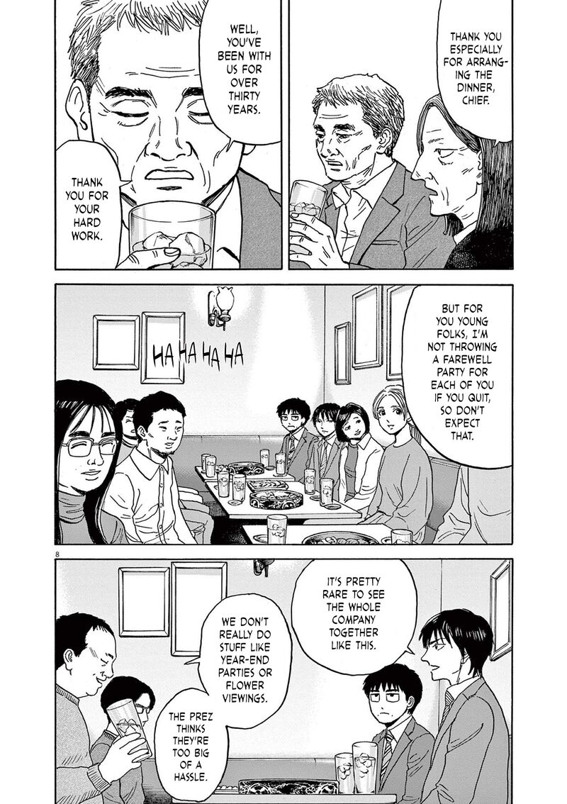 Read Robou No Fujii Manga Online