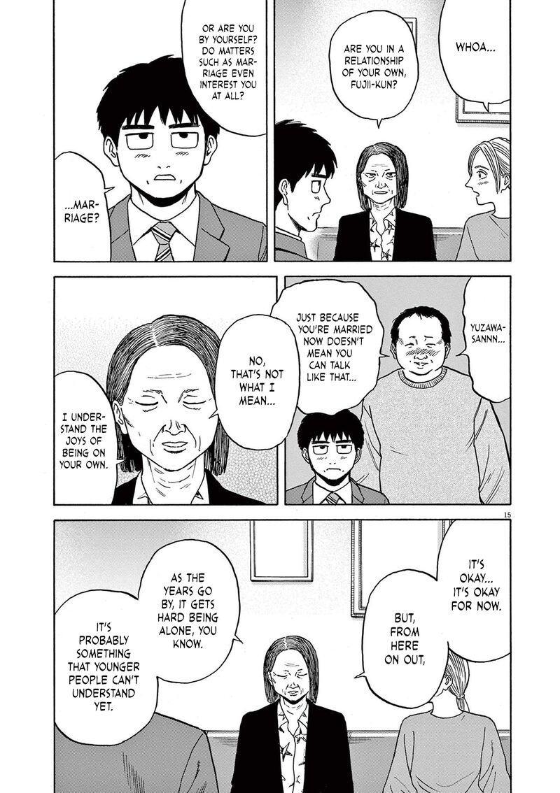 Read Robou No Fujii Manga Online