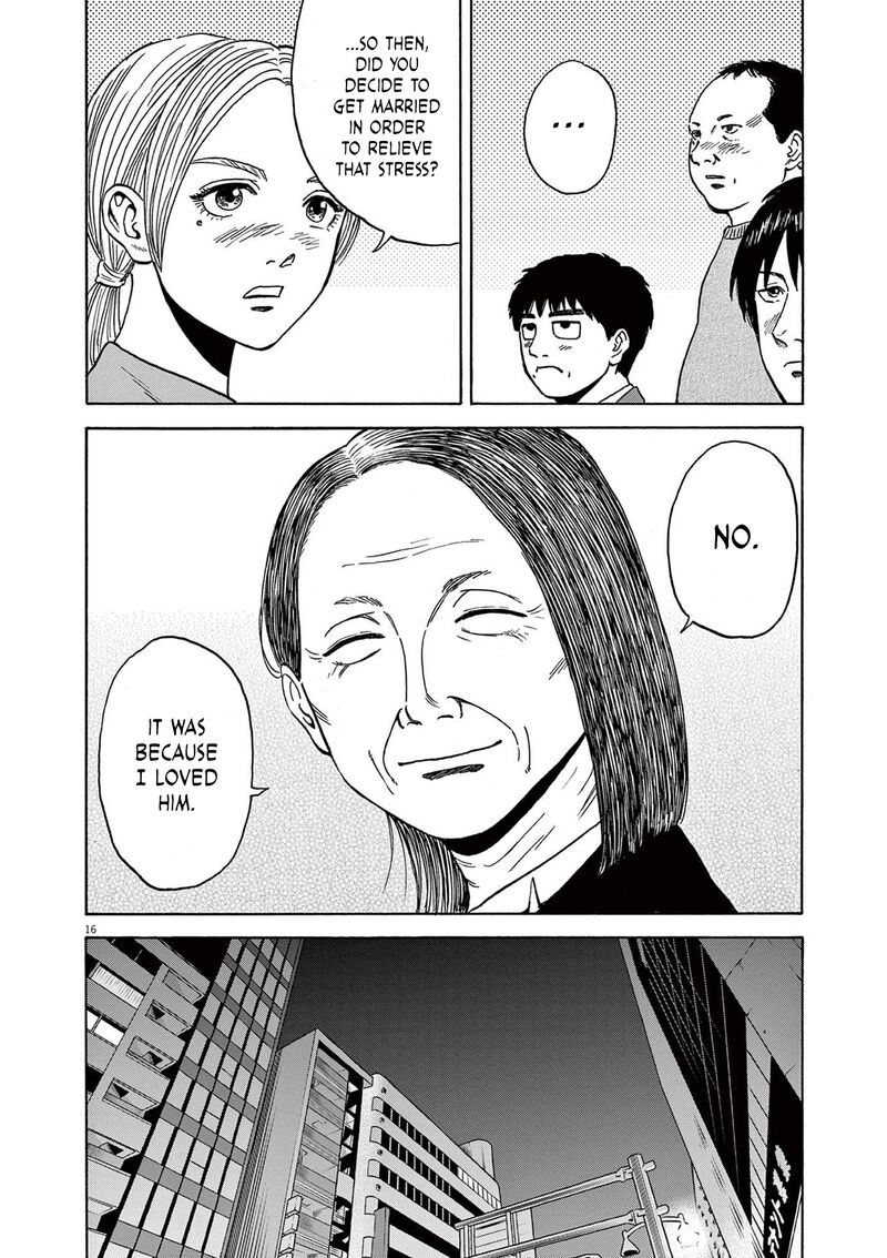 Read Robou No Fujii Manga Online