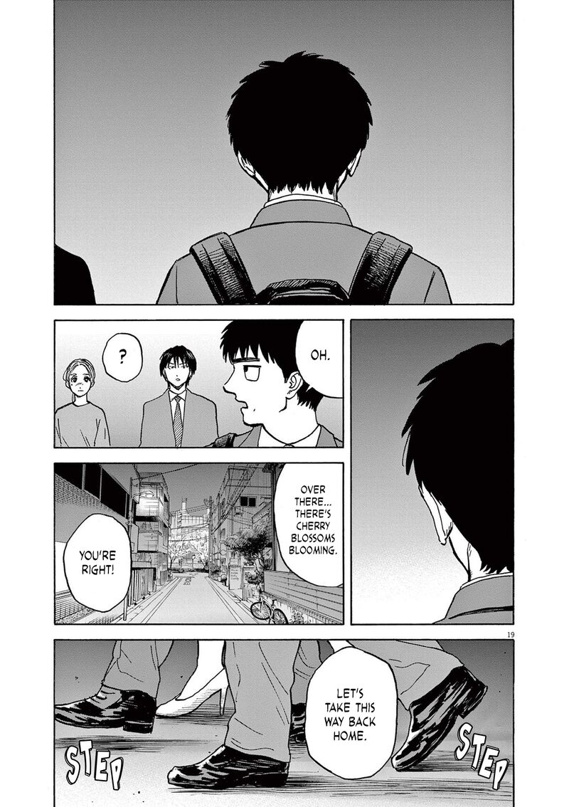 Read Robou No Fujii Manga Online