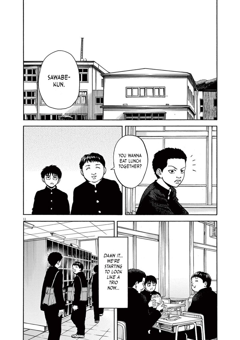 Read Robou No Fujii Manga Online