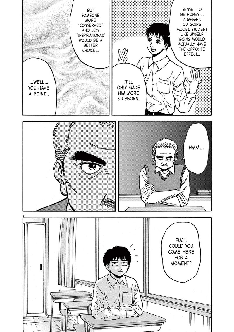 Read Robou No Fujii Manga Online