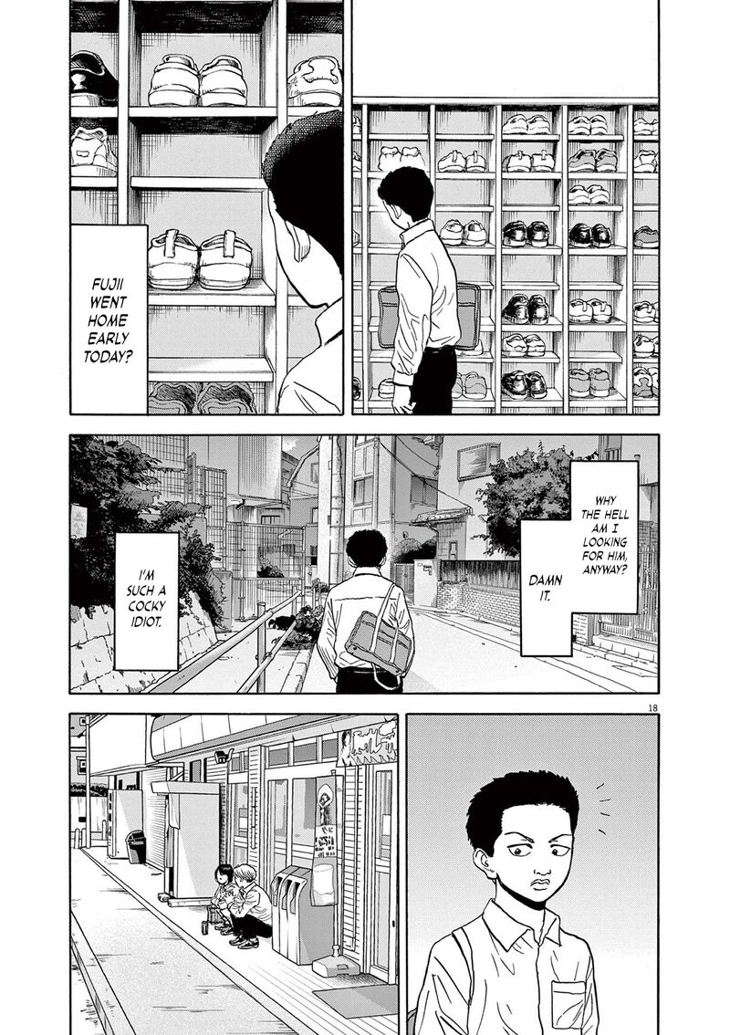 Read Robou No Fujii Manga Online