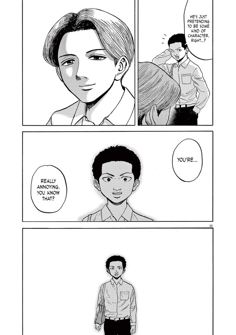 Read Robou No Fujii Manga Online