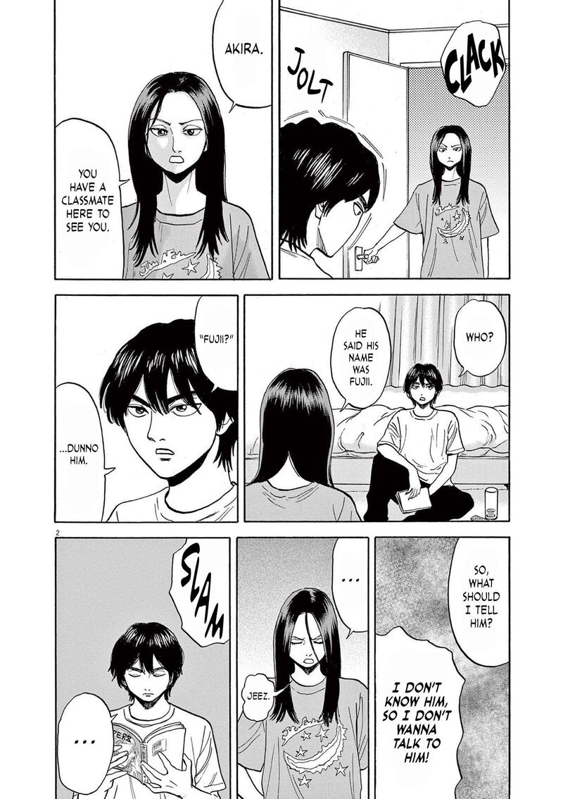 Read Robou No Fujii Manga Online