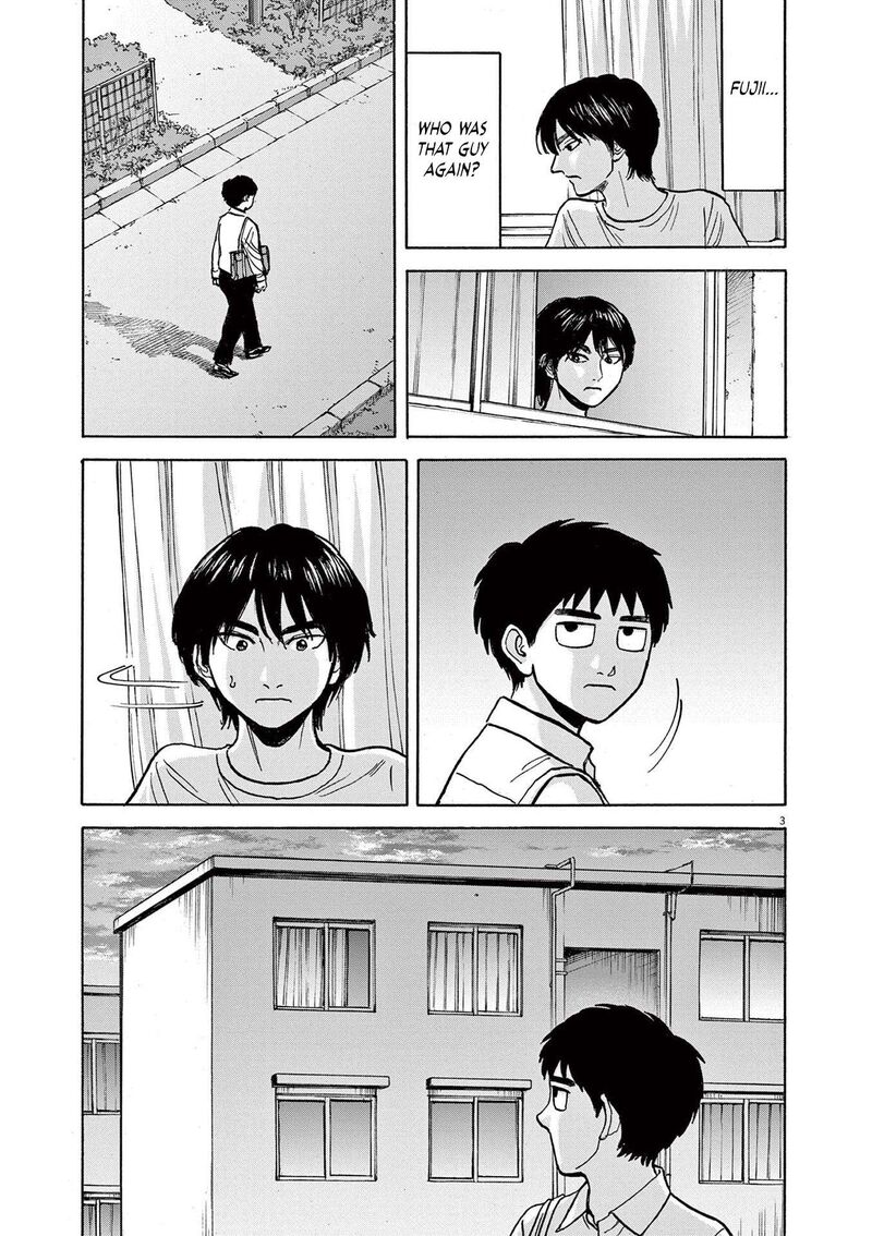 Read Robou No Fujii Manga Online