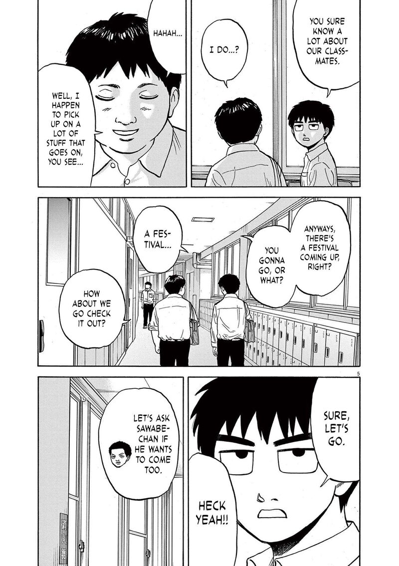 Read Robou No Fujii Manga Online