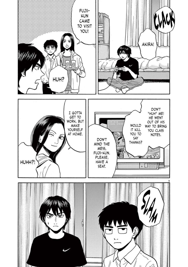 Read Robou No Fujii Manga Online