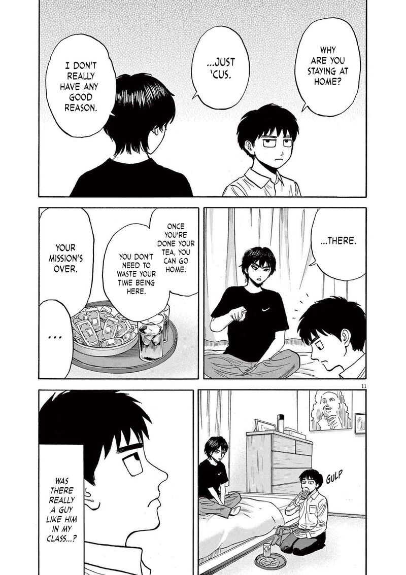 Read Robou No Fujii Manga Online