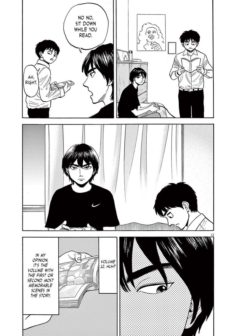 Read Robou No Fujii Manga Online