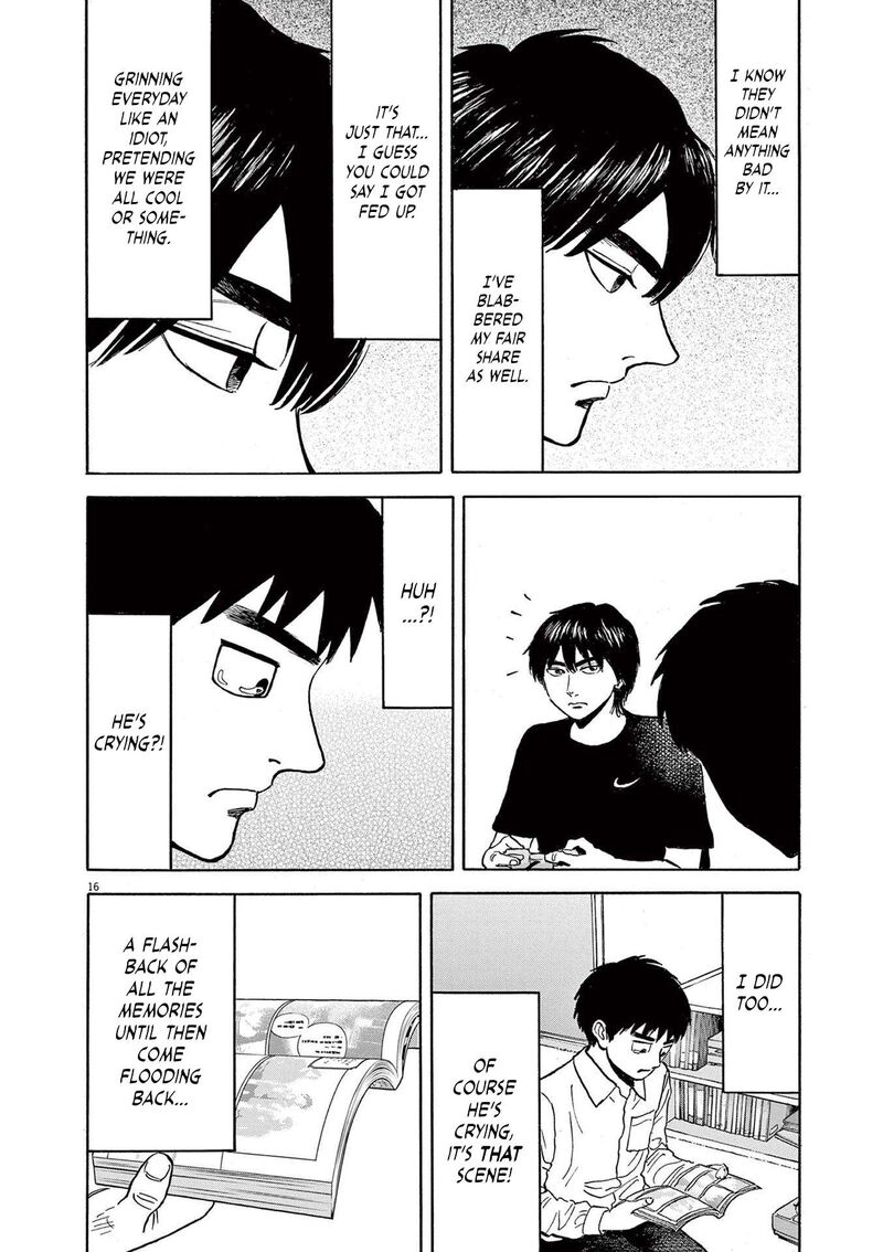 Read Robou No Fujii Manga Online