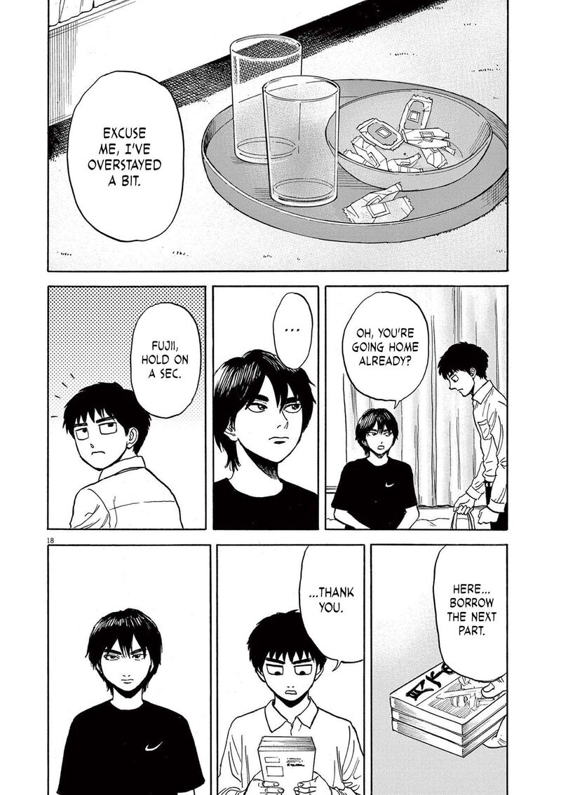 Read Robou No Fujii Manga Online