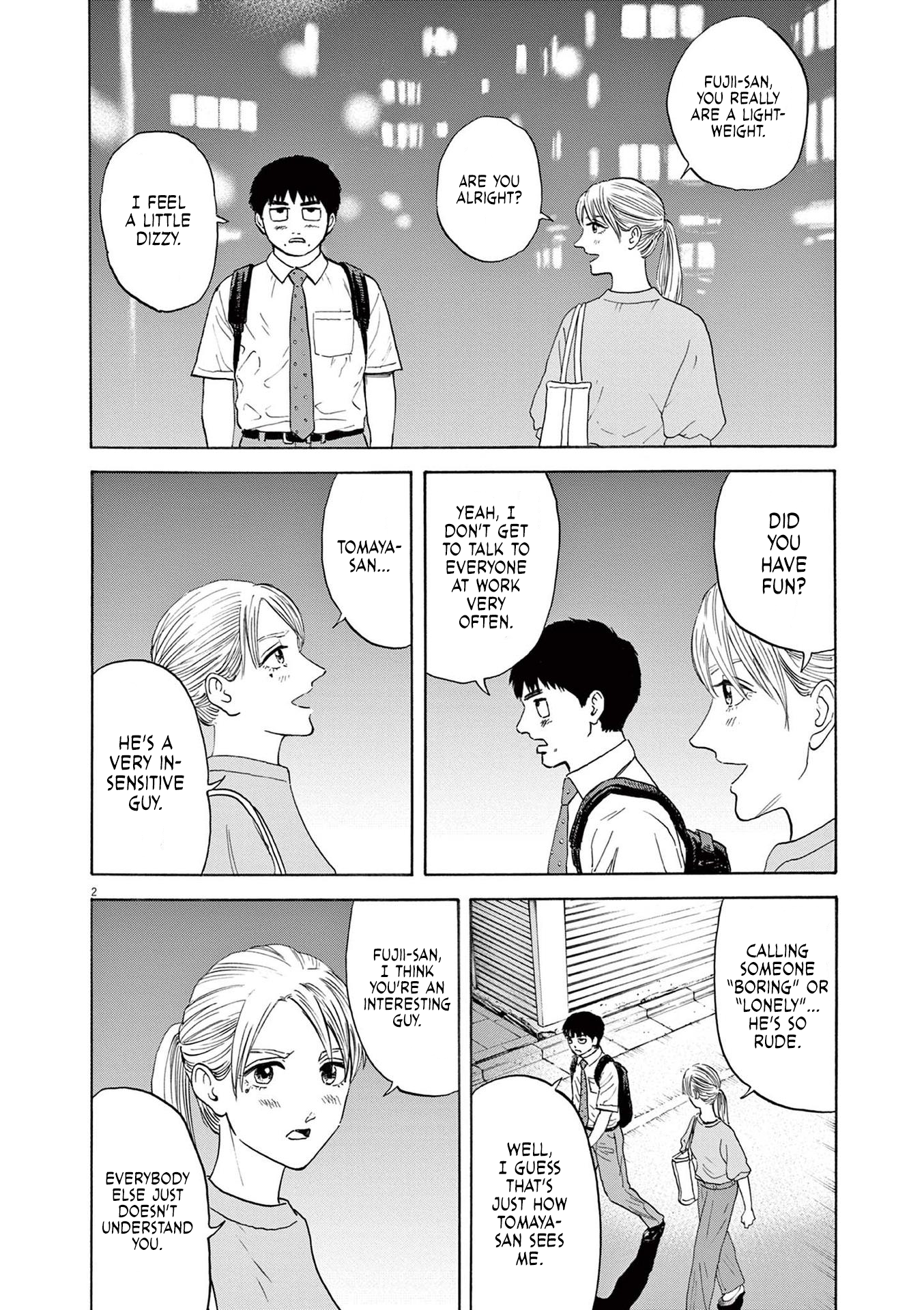 Read Robou No Fujii Manga Online