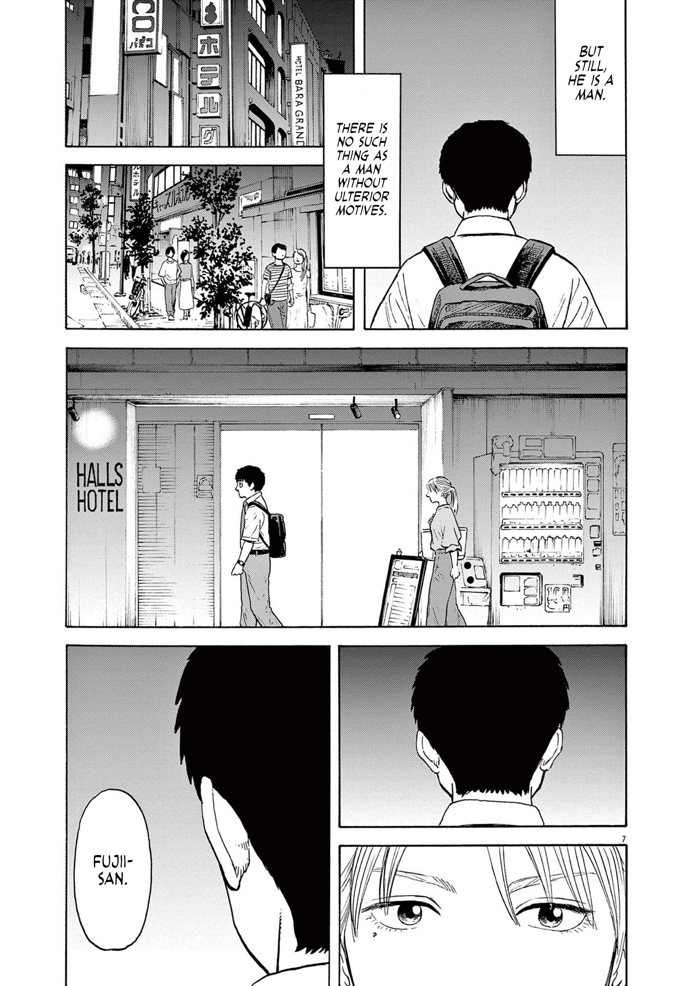 Read Robou No Fujii Manga Online