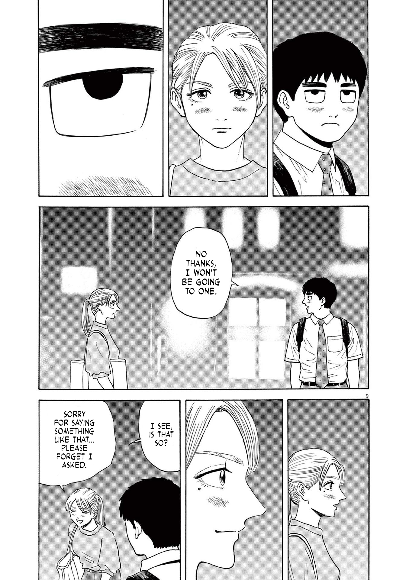 Read Robou No Fujii Manga Online