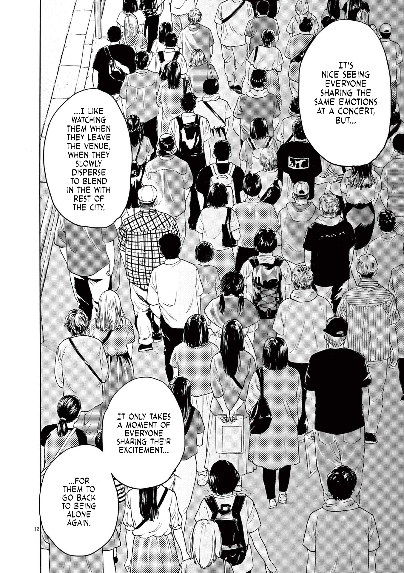 Read Robou No Fujii Manga Online