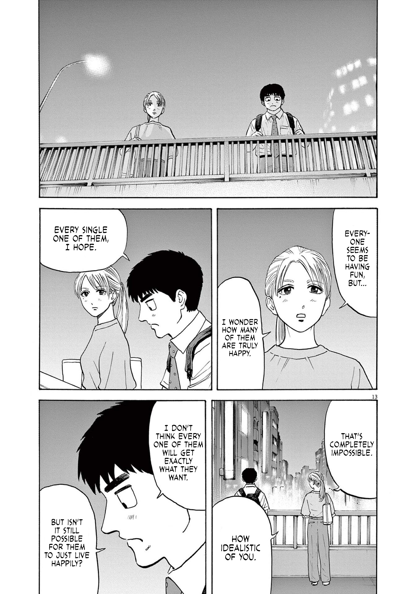 Read Robou No Fujii Manga Online