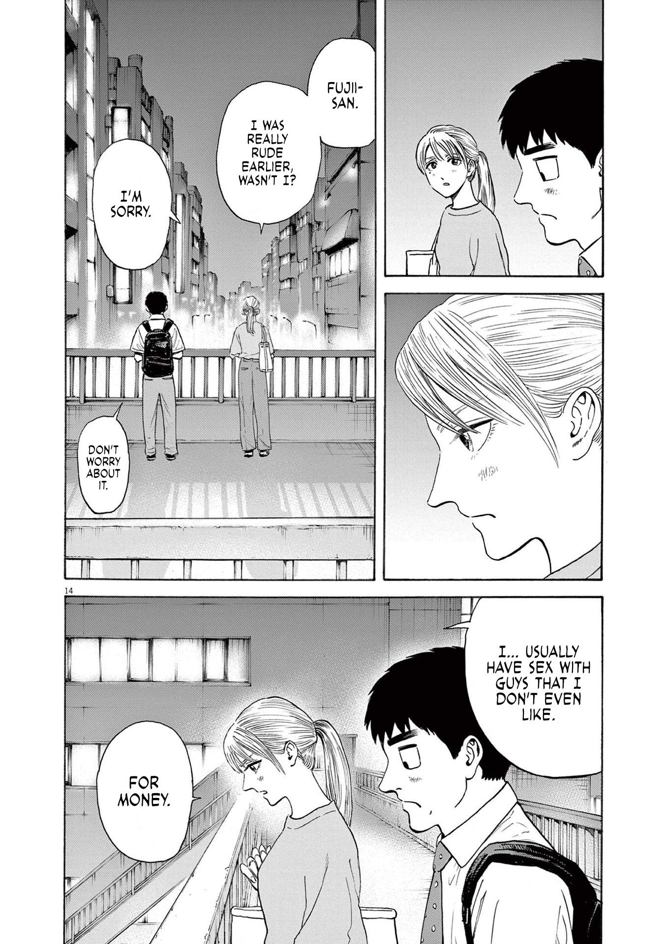 Read Robou No Fujii Manga Online