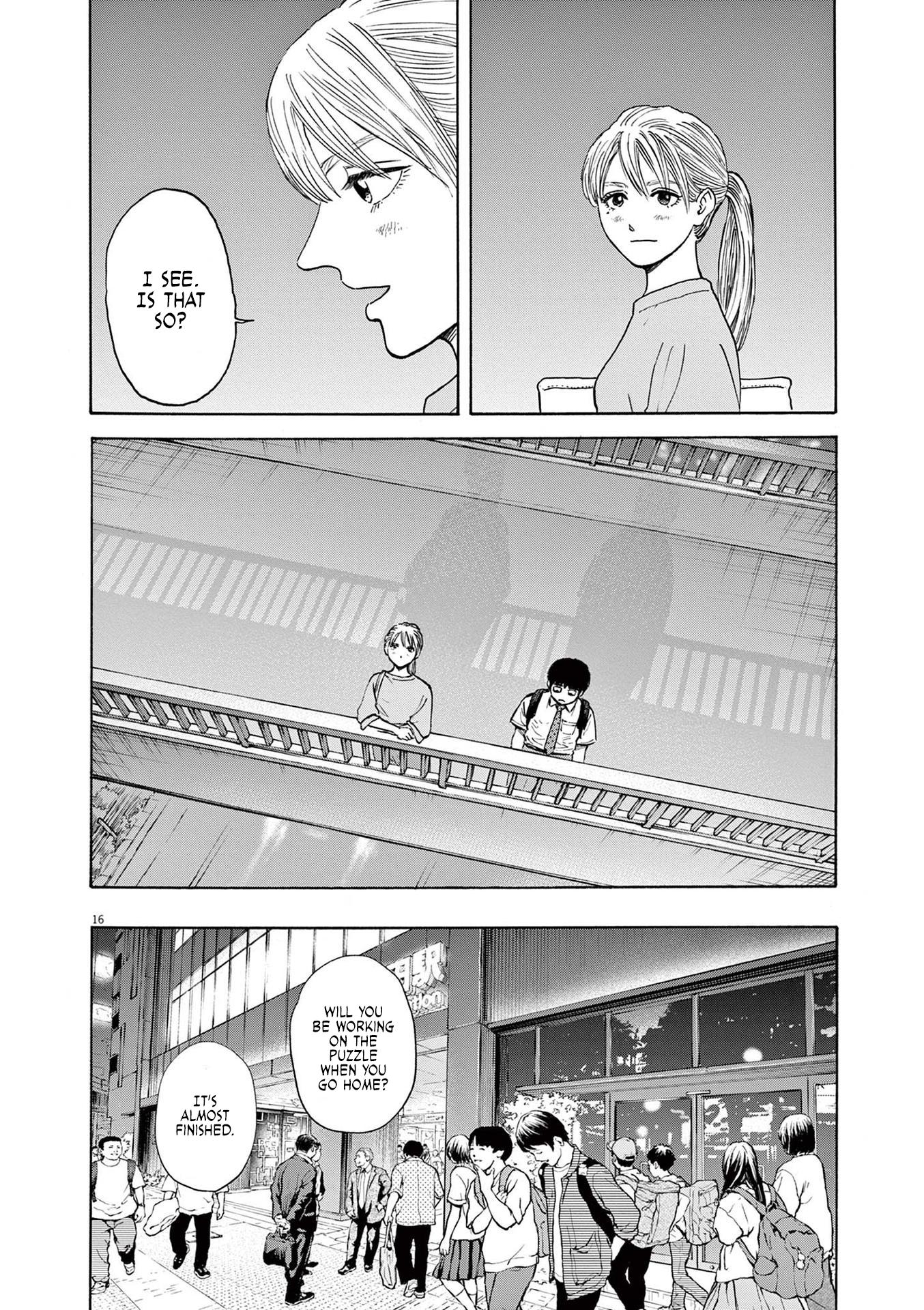 Read Robou No Fujii Manga Online