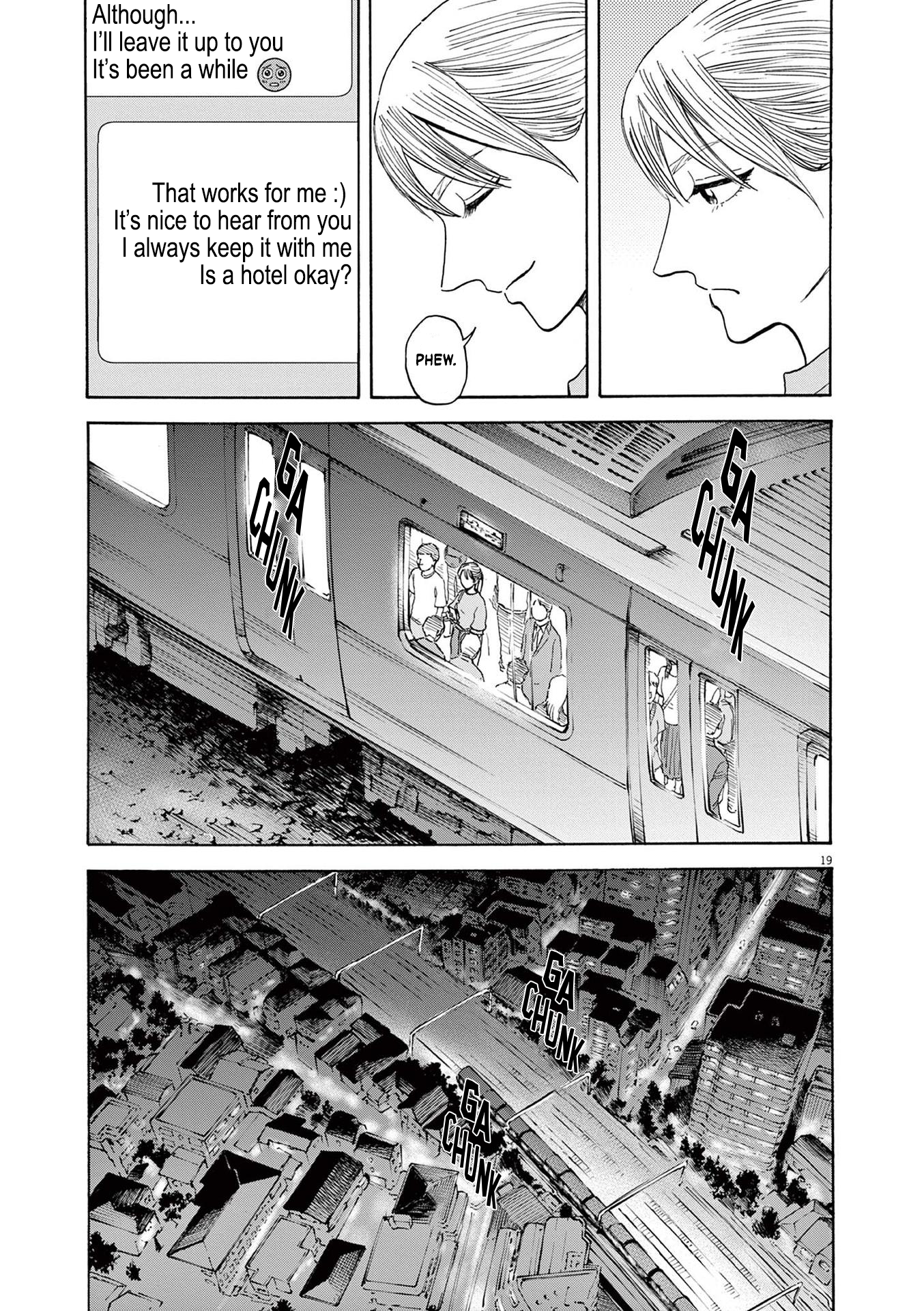 Read Robou No Fujii Manga Online