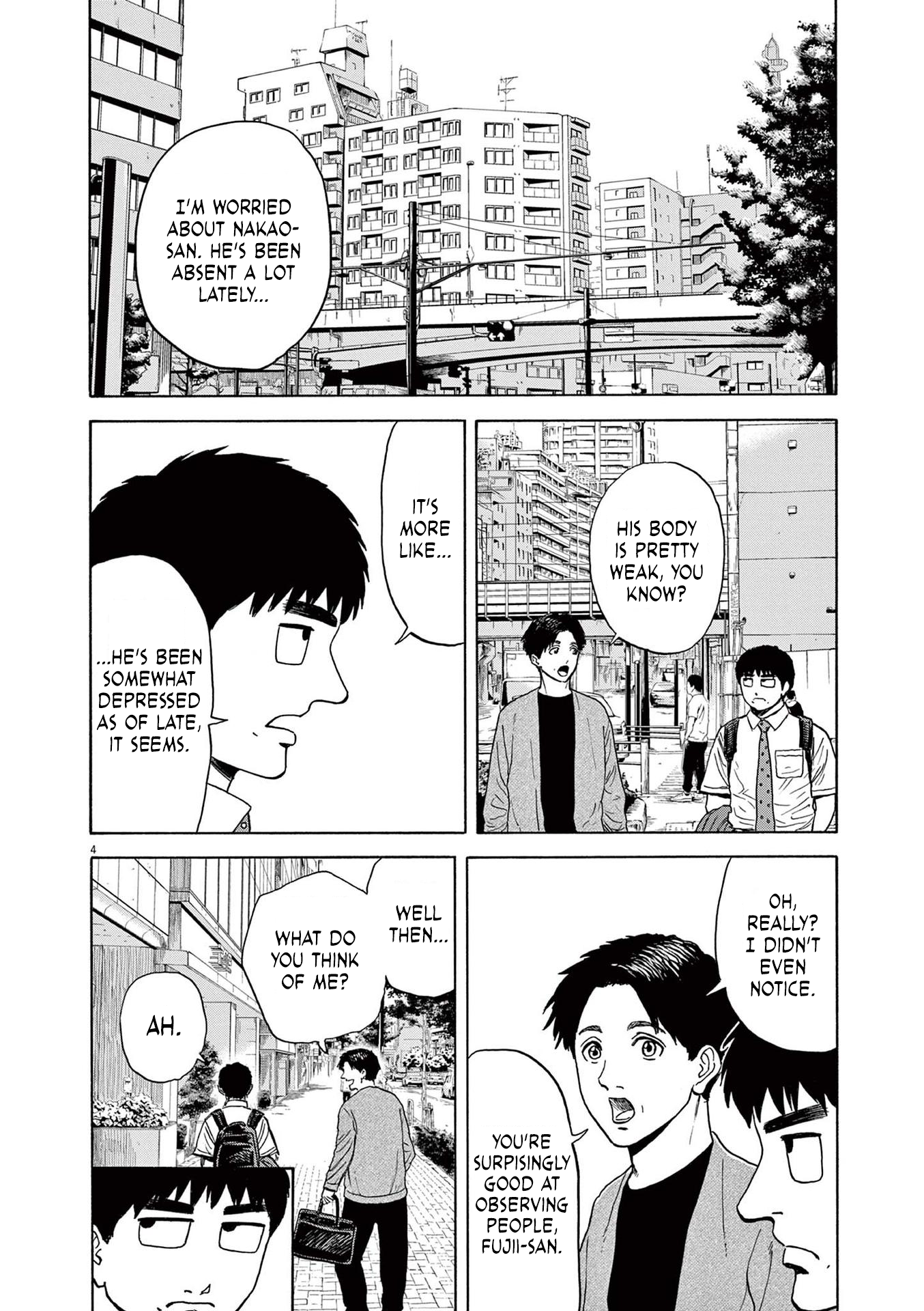 Read Robou No Fujii Manga Online