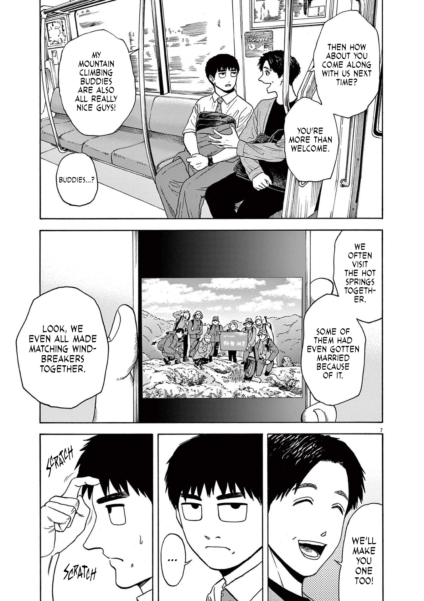 Read Robou No Fujii Manga Online
