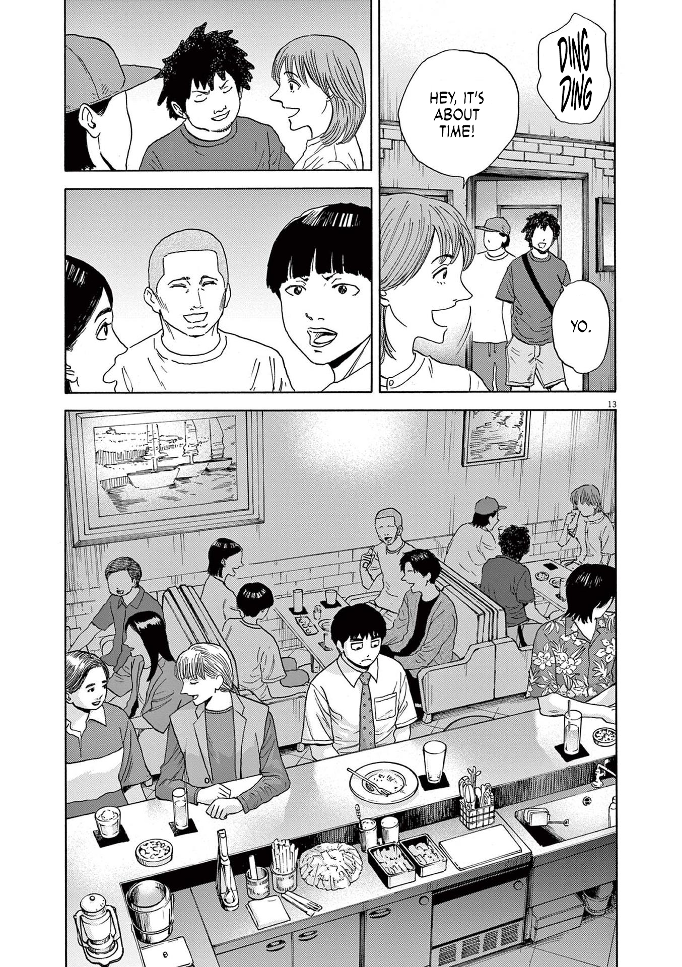 Read Robou No Fujii Manga Online