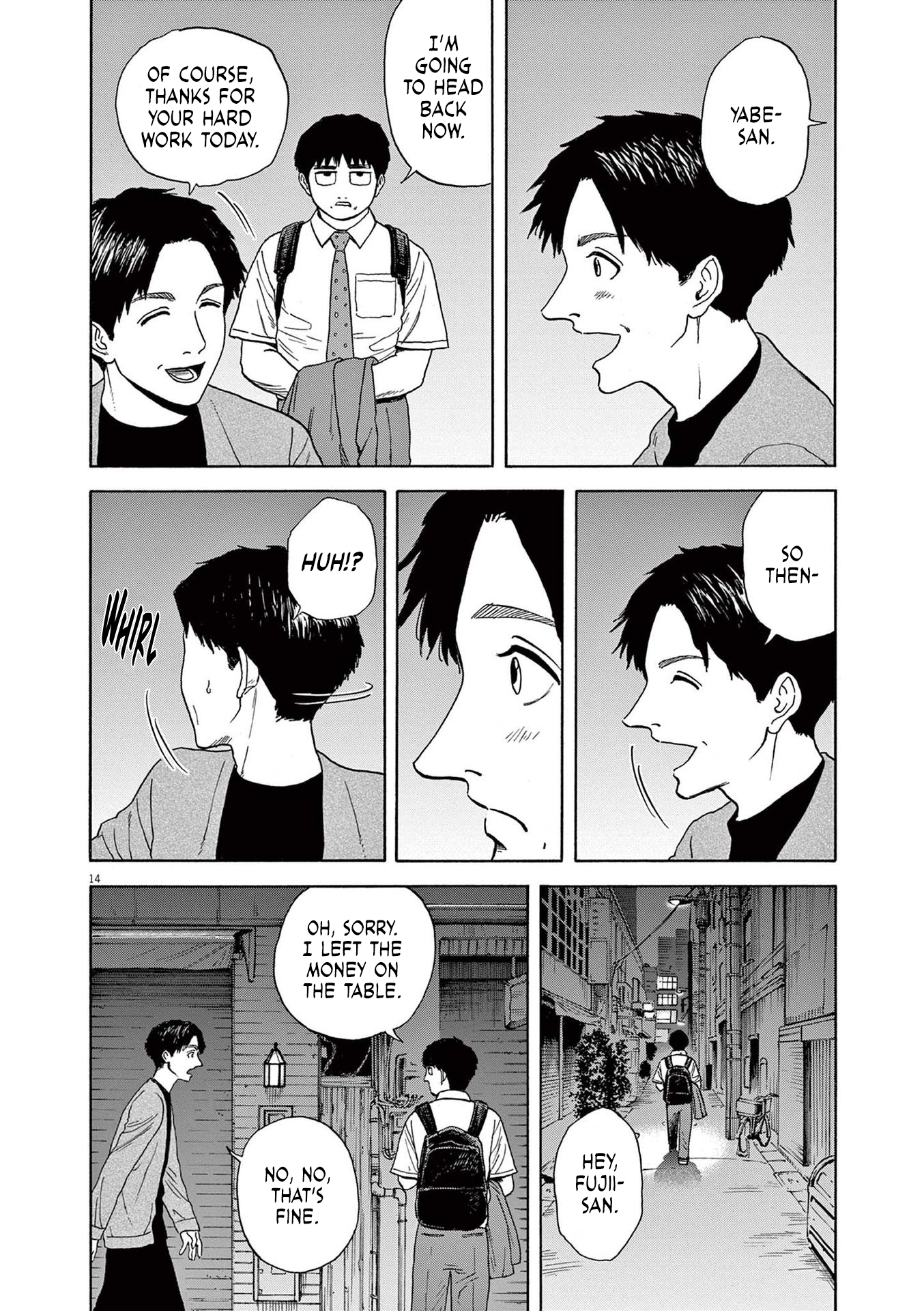 Read Robou No Fujii Manga Online