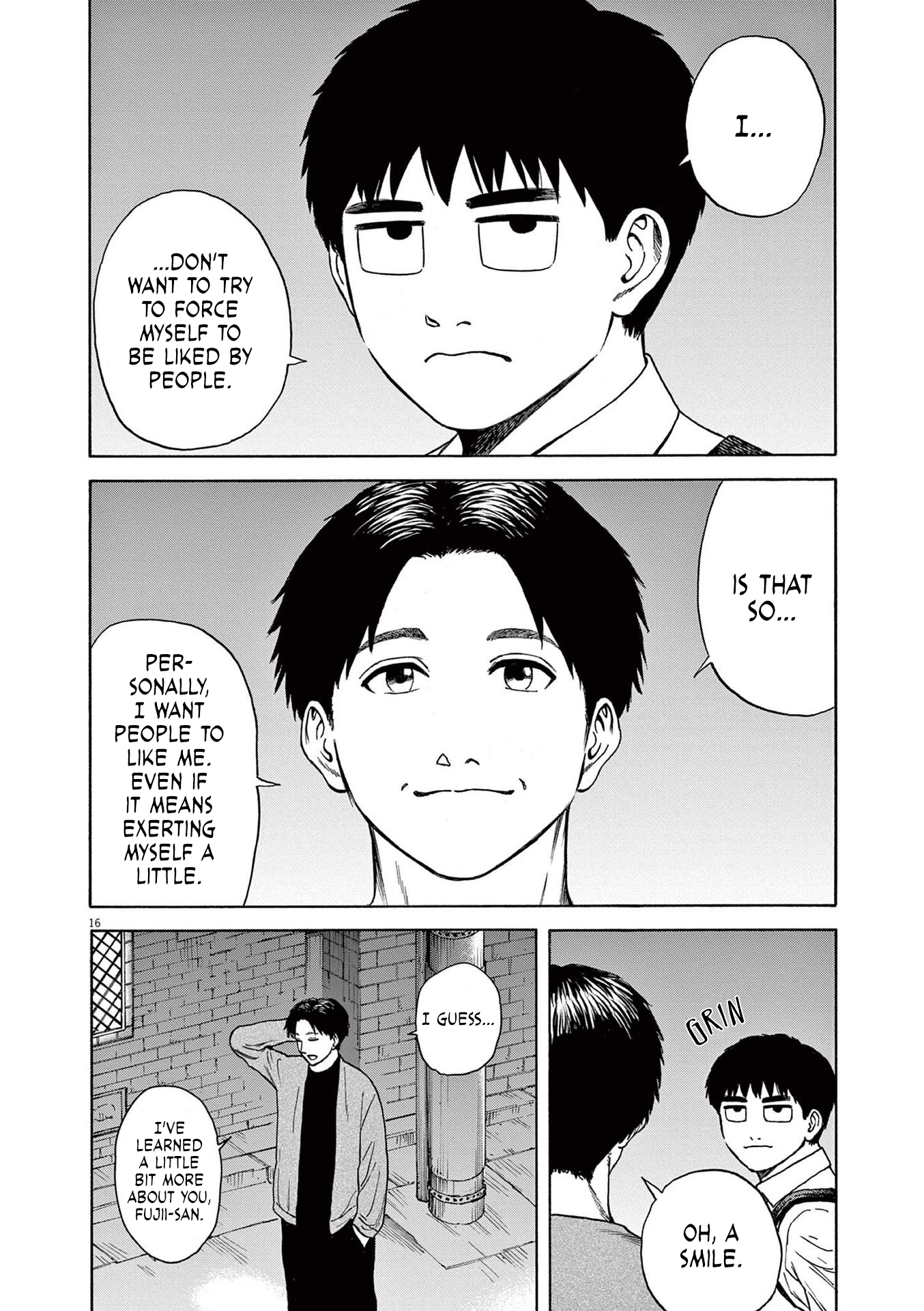 Read Robou No Fujii Manga Online