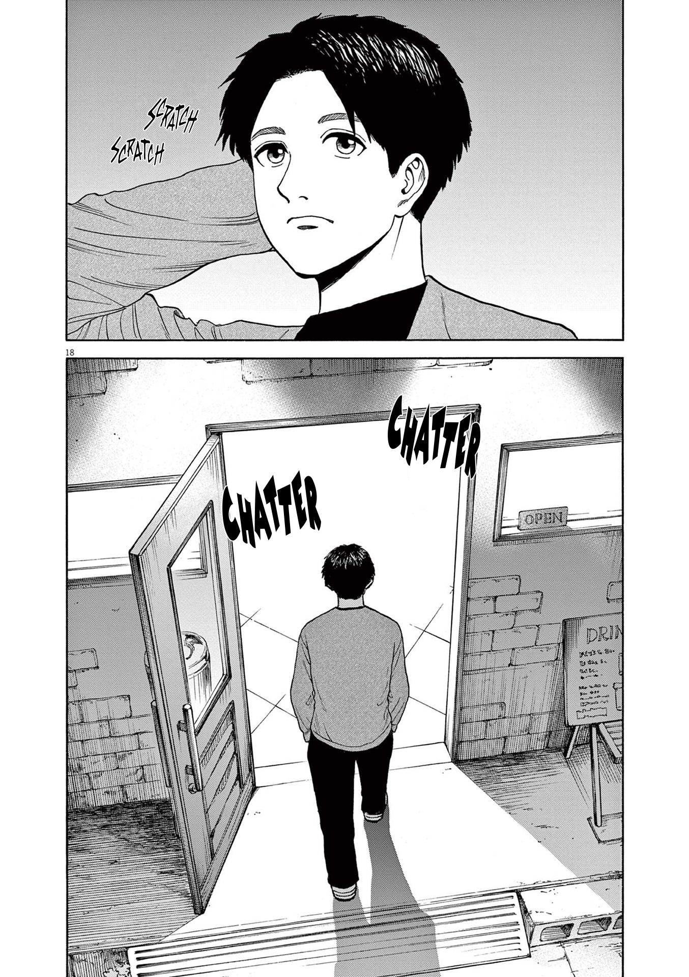 Read Robou No Fujii Manga Online