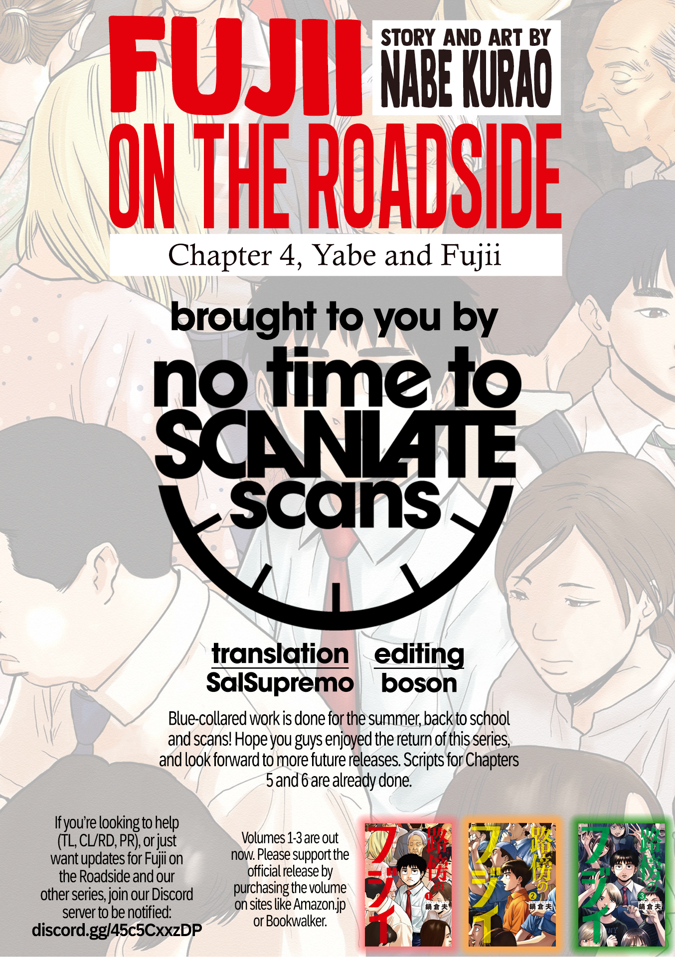 Read Robou No Fujii Manga Online